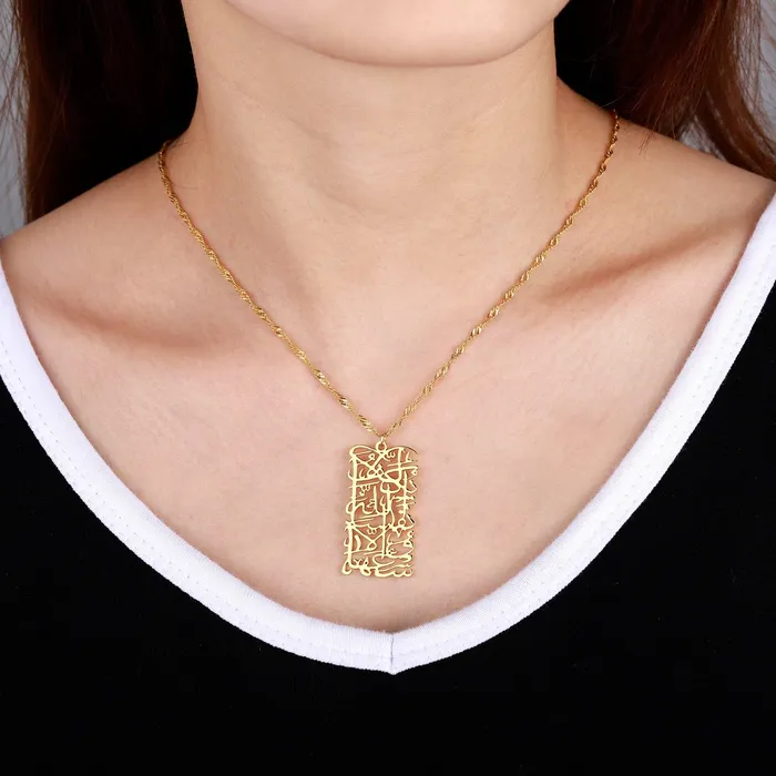 Necklaces VVS Jewelry Arabic Calligraphy Necklace