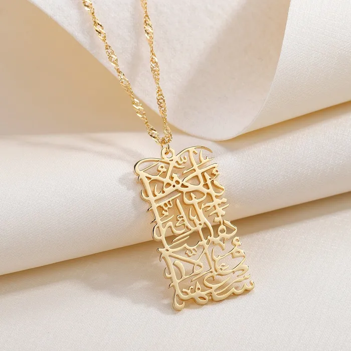 Necklaces VVS Jewelry Arabic Calligraphy Necklace
