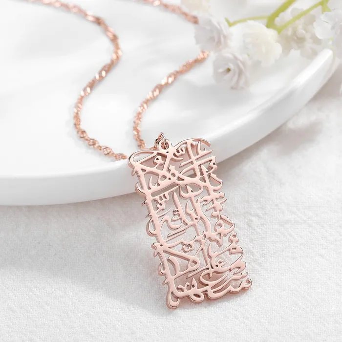 Necklaces VVS Jewelry Arabic Calligraphy Necklace