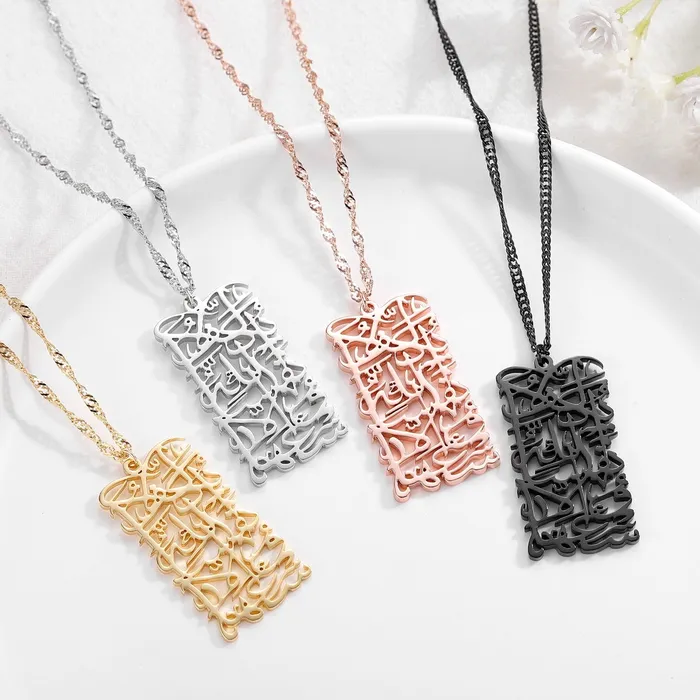 Necklaces VVS Jewelry Arabic Calligraphy Necklace
