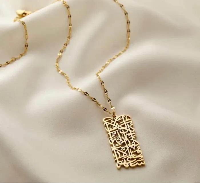 Necklaces VVS Jewelry Arabic Calligraphy Necklace