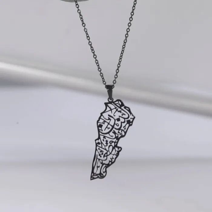 Necklaces VVS Jewelry VVS Lebanon Map Islam Country Geography Necklace