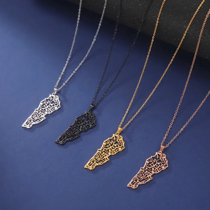 Necklaces VVS Jewelry VVS Lebanon Map Islam Country Geography Necklace