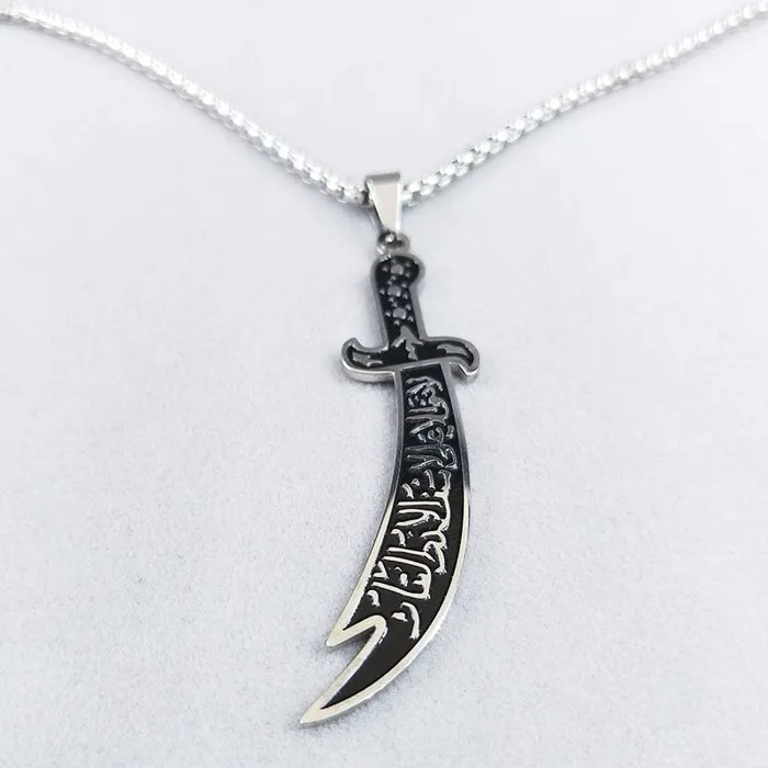 VVS Jewelry Necklaces Imam Ali Sword Stainless Steel Necklace