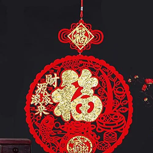 Dropshipped via Social Commerce Network Necklaces LOOM TREE Spring Festival NonWoven Fabricc Decoration Party Supplies Style D Dropshipped via Social Commerce Network Necklaces LOOM TREE Spring Festival NonWoven Fabricc Decoration Party Supplies Style D