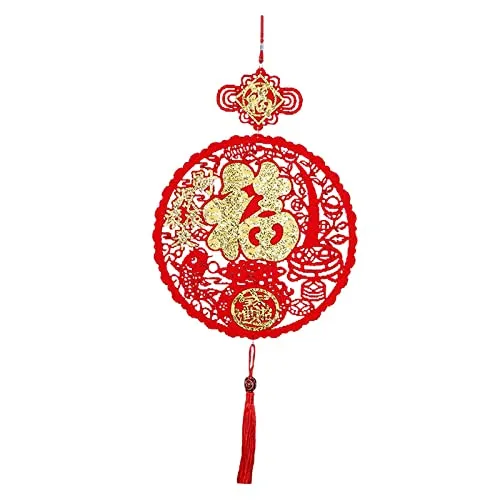 Dropshipped via Social Commerce Network Necklaces LOOM TREE Spring Festival NonWoven Fabricc Decoration Party Supplies Style D Dropshipped via Social Commerce Network Necklaces LOOM TREE Spring Festival NonWoven Fabricc Decoration Party Supplies Style D