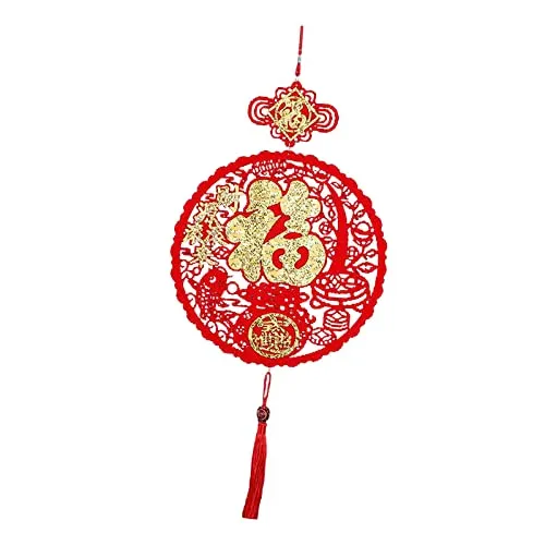 Dropshipped via Social Commerce Network Necklaces LOOM TREE Spring Festival NonWoven Fabricc Decoration Party Supplies Style D Dropshipped via Social Commerce Network Necklaces LOOM TREE Spring Festival NonWoven Fabricc Decoration Party Supplies Style D