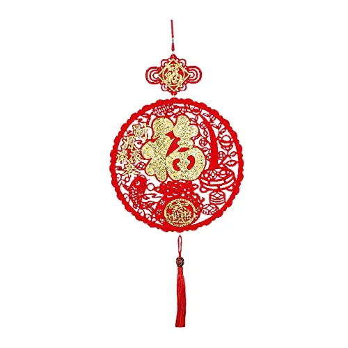 Dropshipped via Social Commerce Network Necklaces LOOM TREE Spring Festival NonWoven Fabricc Decoration Party Supplies Style D Dropshipped via Social Commerce Network Necklaces LOOM TREE Spring Festival NonWoven Fabricc Decoration Party Supplies Style D
