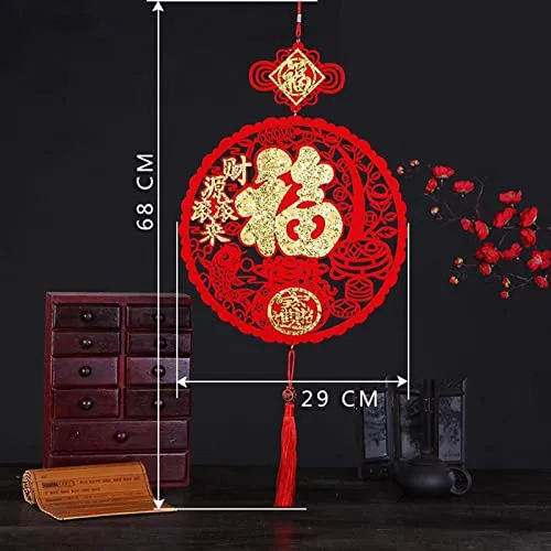 Dropshipped via Social Commerce Network Necklaces LOOM TREE Spring Festival NonWoven Fabricc Decoration Party Supplies Style D Dropshipped via Social Commerce Network Necklaces LOOM TREE Spring Festival NonWoven Fabricc Decoration Party Supplies Style D