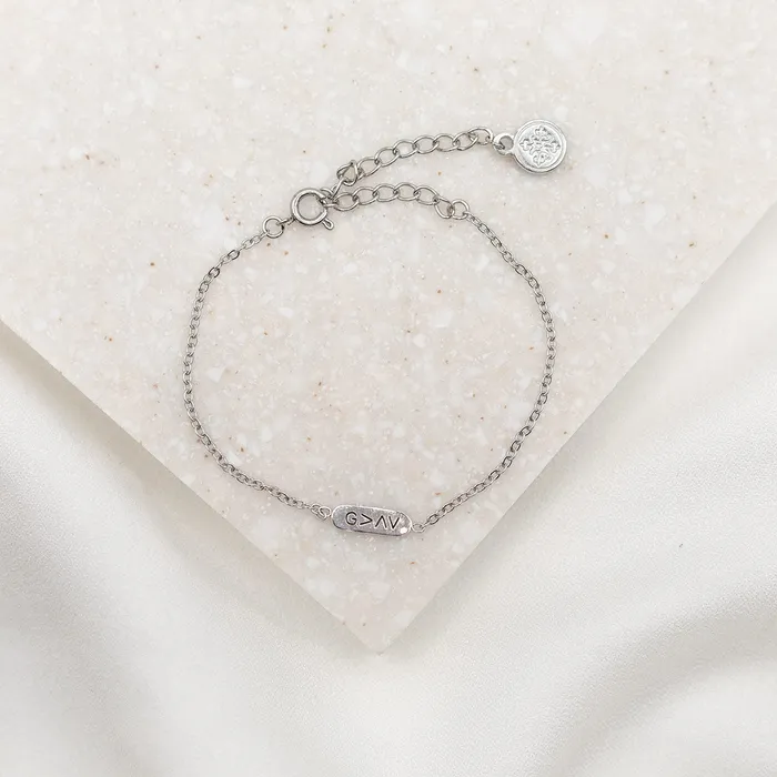 My Saint My Hero Bracelets God is Greater ID Bracelet