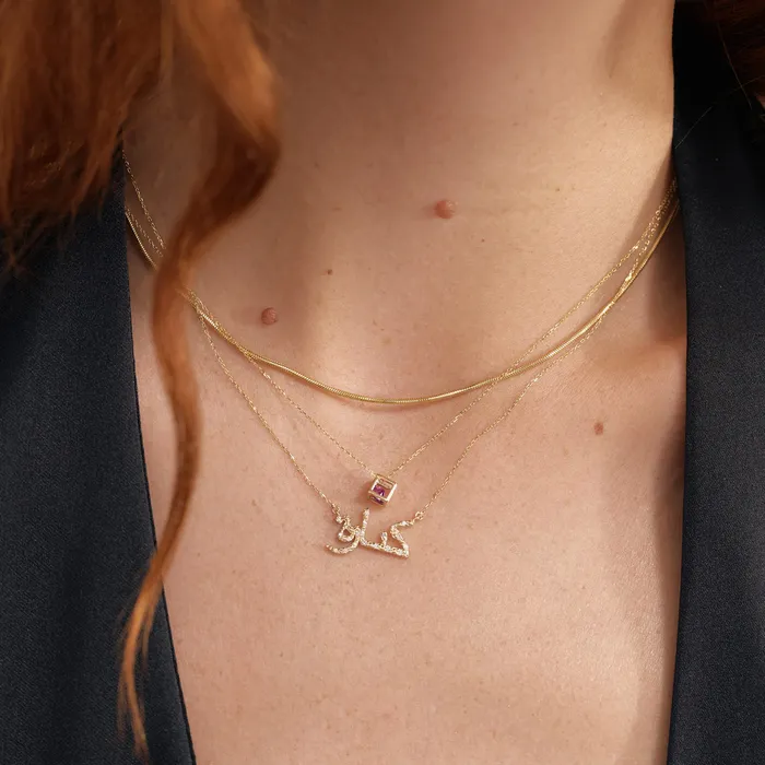 Diamond Arabic Custom Name Necklace Gelin Diamond Necklaces