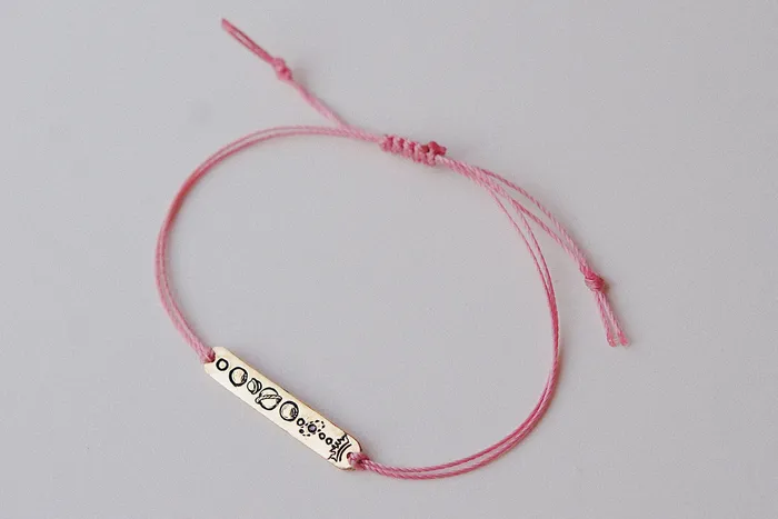 Mini Silk Solar System Bracelet Sofia Zakia Bracelets